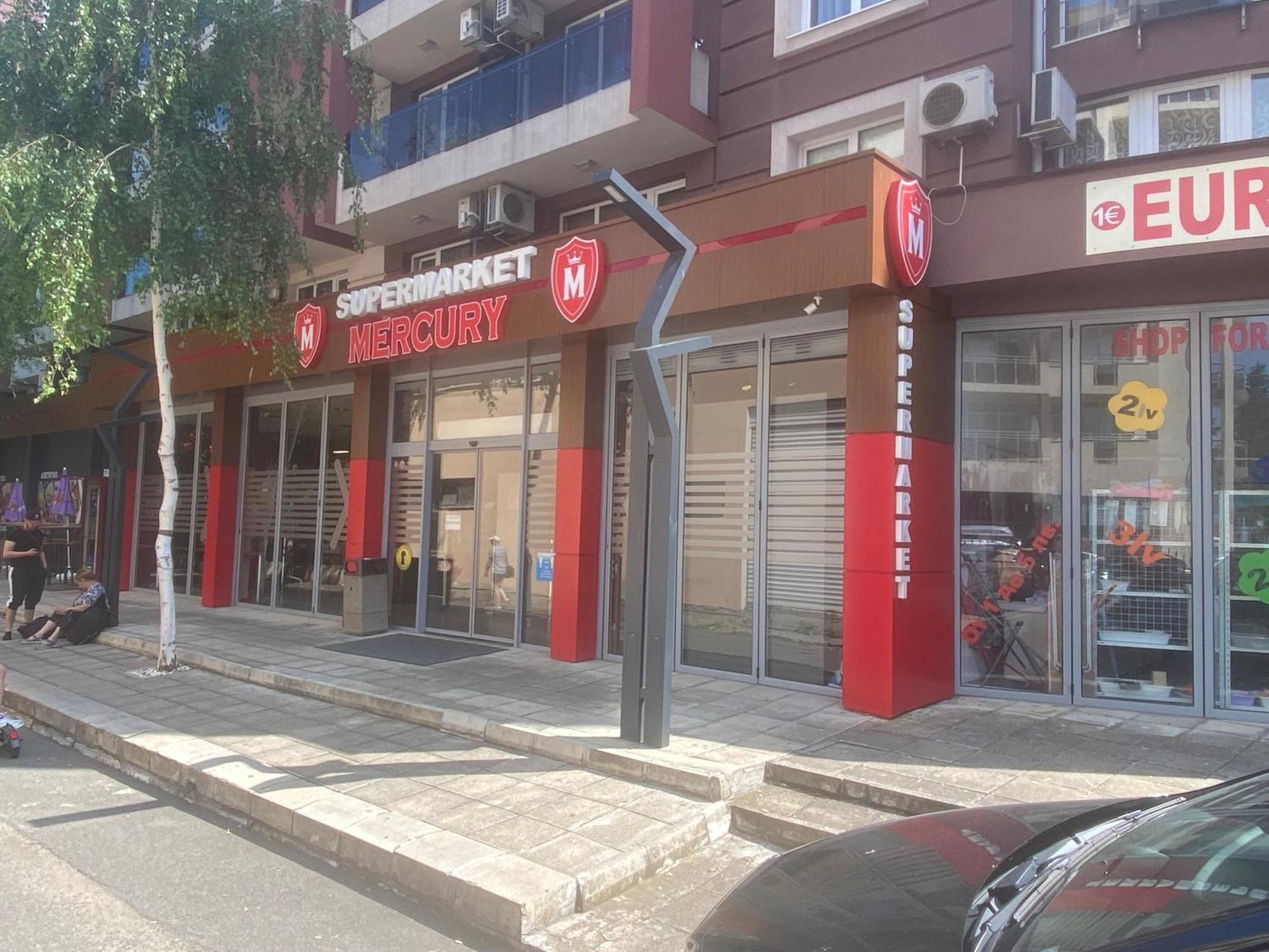 Admiral Plaza A 11 Apartment Slăntjev Brjag Exteriör bild